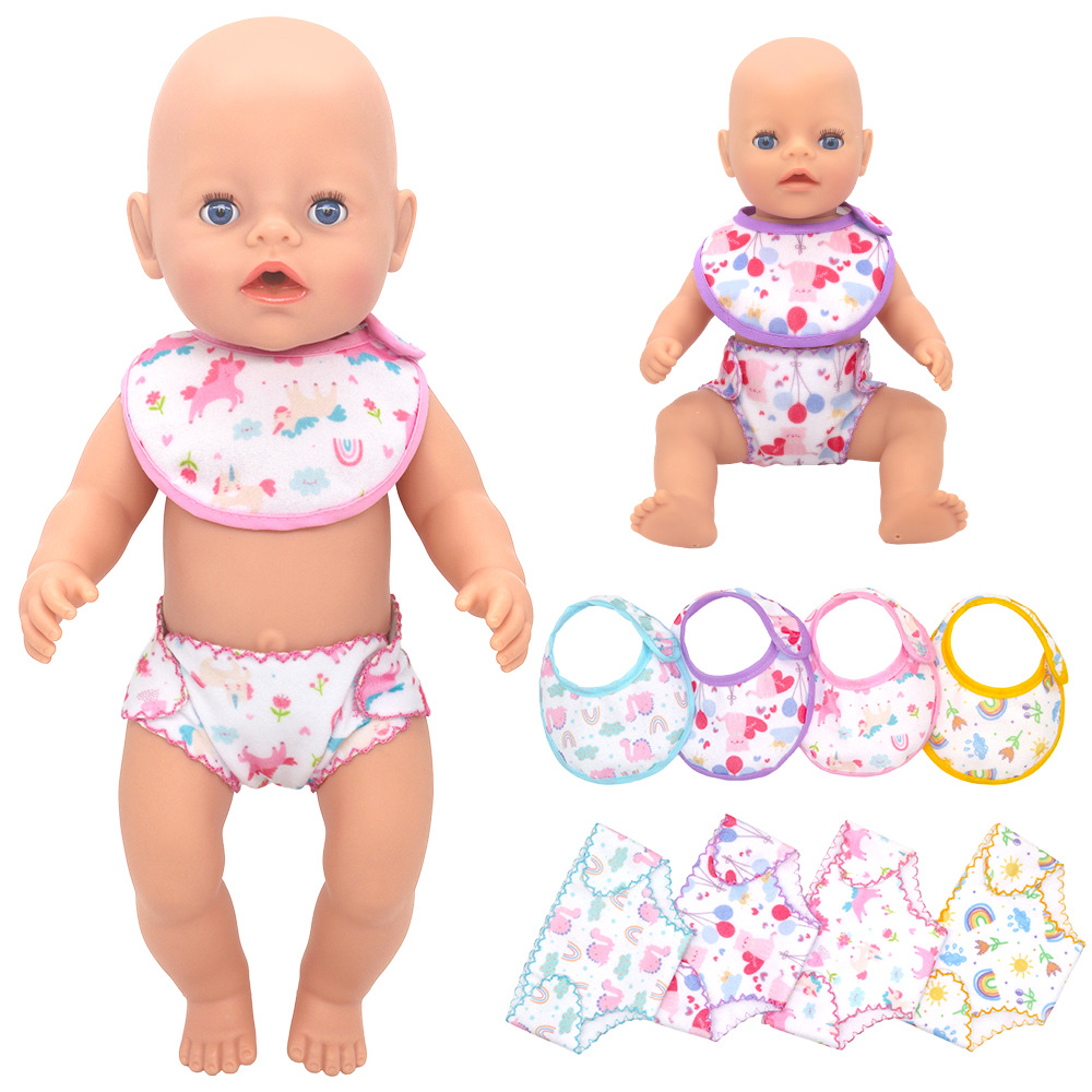 Cloth Diaper Insert - 14-18 นิ้วตุ๊กตาทารกแรกเกิดชุดชั้นในชุดตุ๊กตาเด็กผ้าอ้อมและ Bibs กางเกงตุ๊กตาเสื้อผ้าอุปกรณ์เสริม